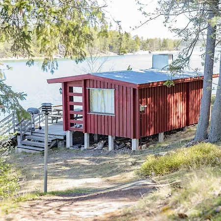 Skargardsskolan Saaristokoulu *
