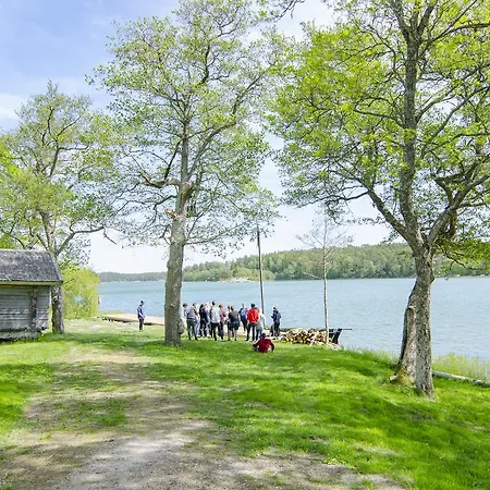 Skargardsskolan Saaristokoulu